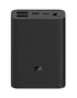 MI Xiaomi Power Bank 3 Ultra Compact (10000 MAH)
